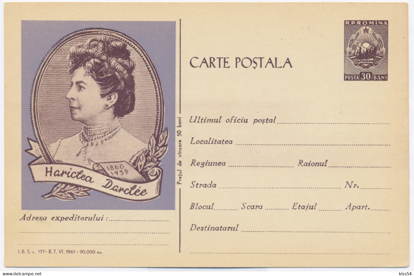 IP 61 C - 177aa Hericleea DARCLEE, Opera Singer, Romania - Stationery - Unused - 1961 - Ganzsachen