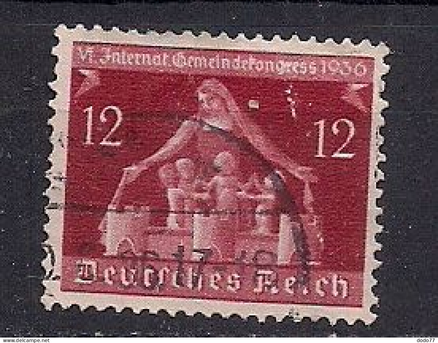 ALLEMAGNE  N°  575  OBLITERE - Used Stamps