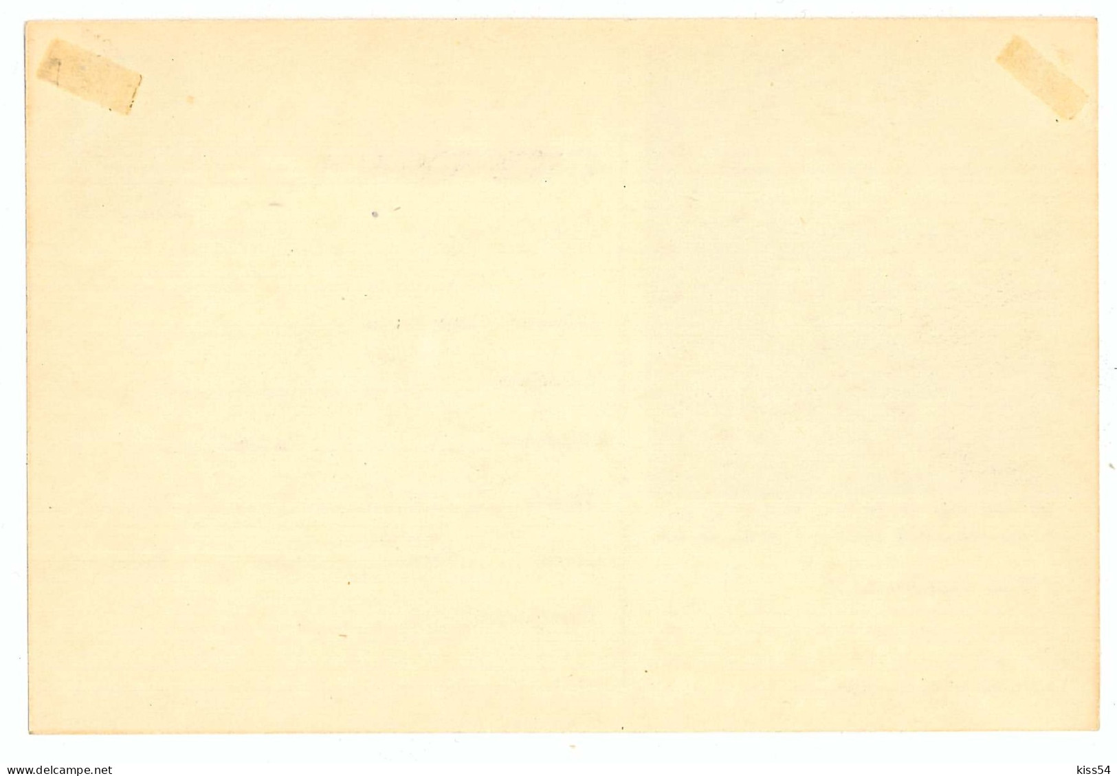 IP 61 C - 980ja-a SKI, Bucegi Mountain, Romania - Stationery - Unused - 1961 - Postal Stationery