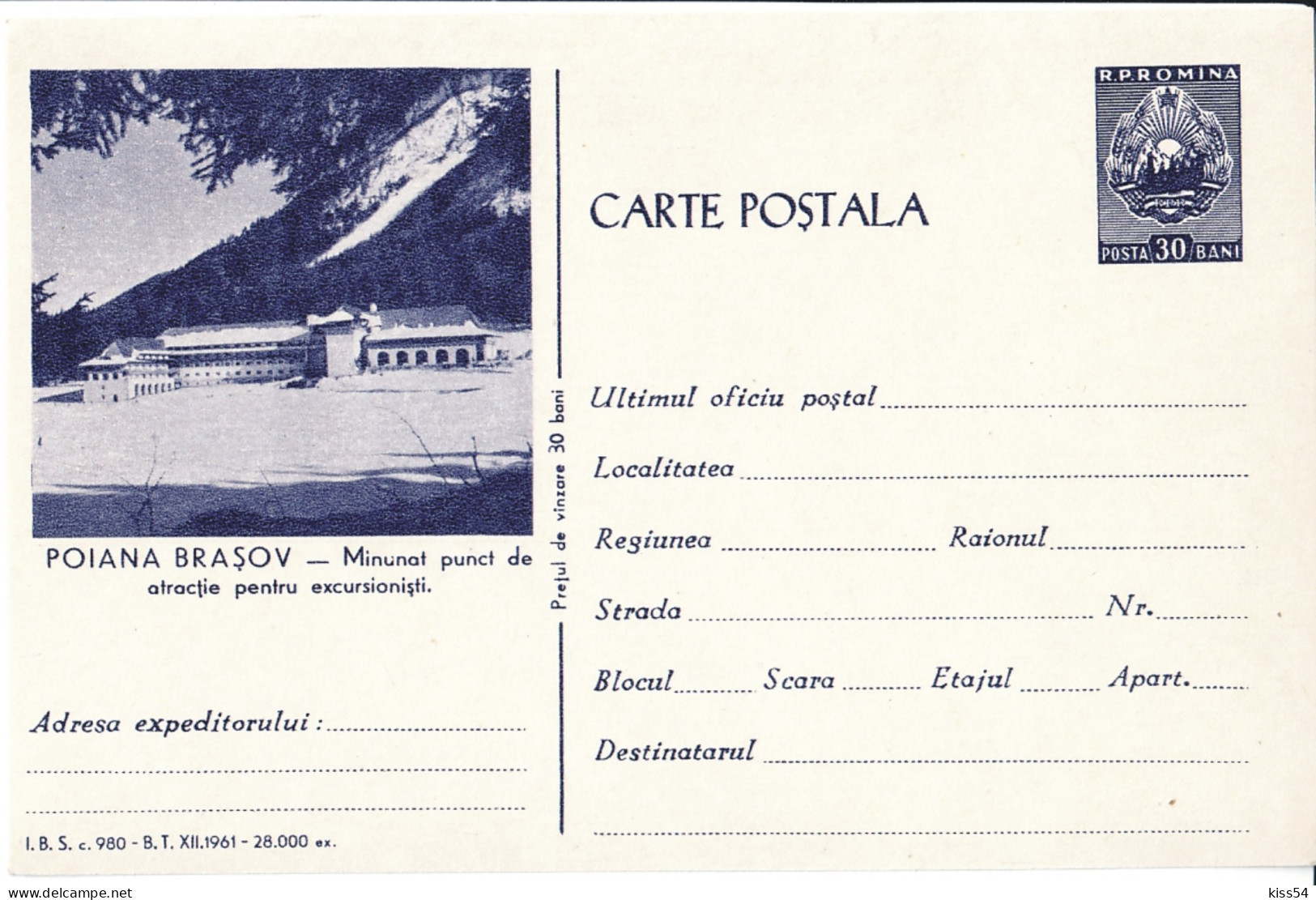 IP 61 C - 980n POIANA BRASOV, Romania - Stationery - Unused - 1961 - Ganzsachen