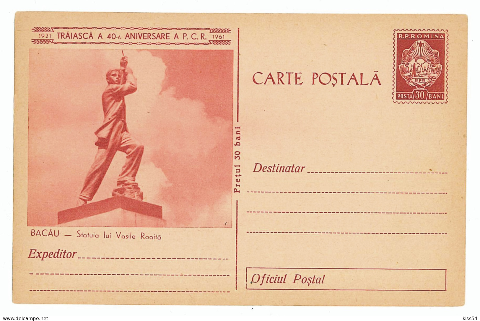 IP 61 C - 94 BACAU, Vasile Roaita Statue, Romania - Stationery - Unused - 1961 - Enteros Postales