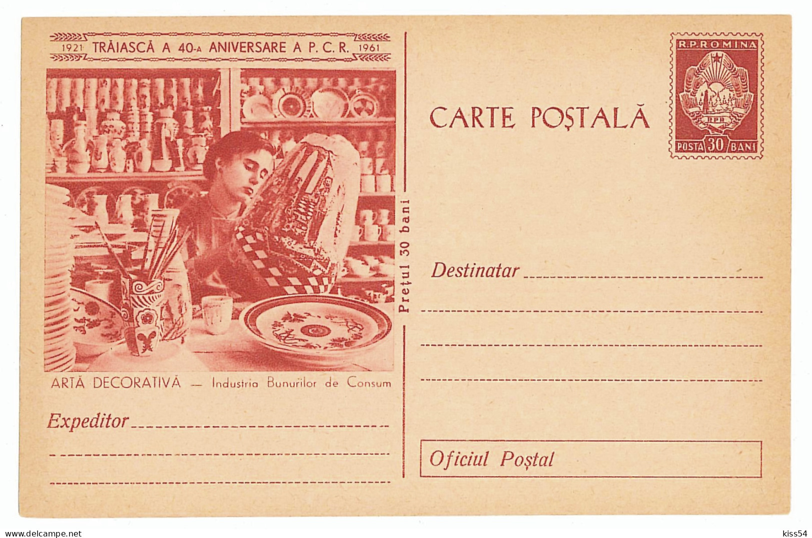 IP 61 C - 2a CERAMICS, Popular Art , Romania - Stationery - Unused - 1961 - Postal Stationery