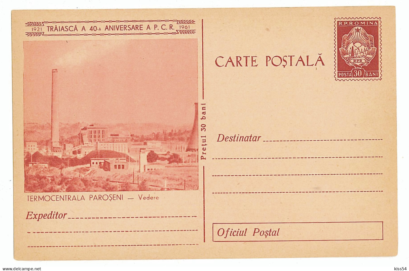 IP 61 C - 89 PAROSENI Thermal, Romania - Stationery - Unused - 1961 - Ganzsachen