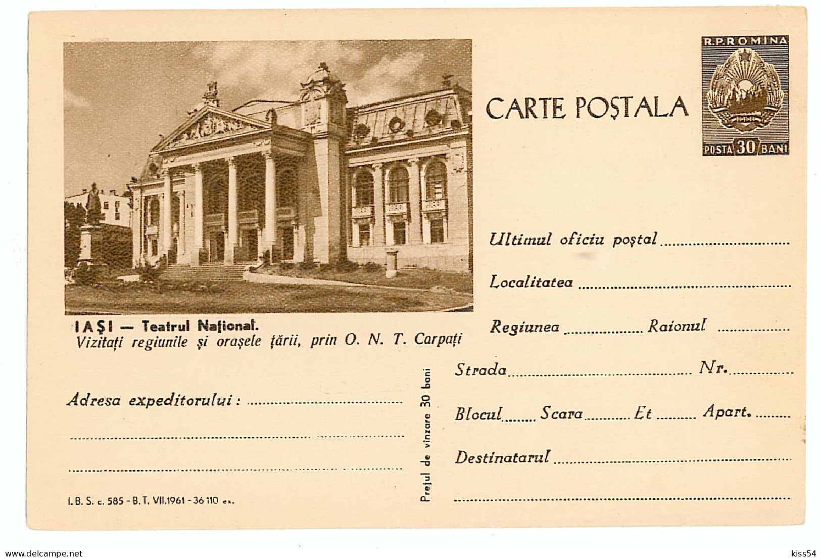 IP 61 C - 585ai, IASI, Weekly Trips, Romania - Stationery - Unused - 1961 - Enteros Postales