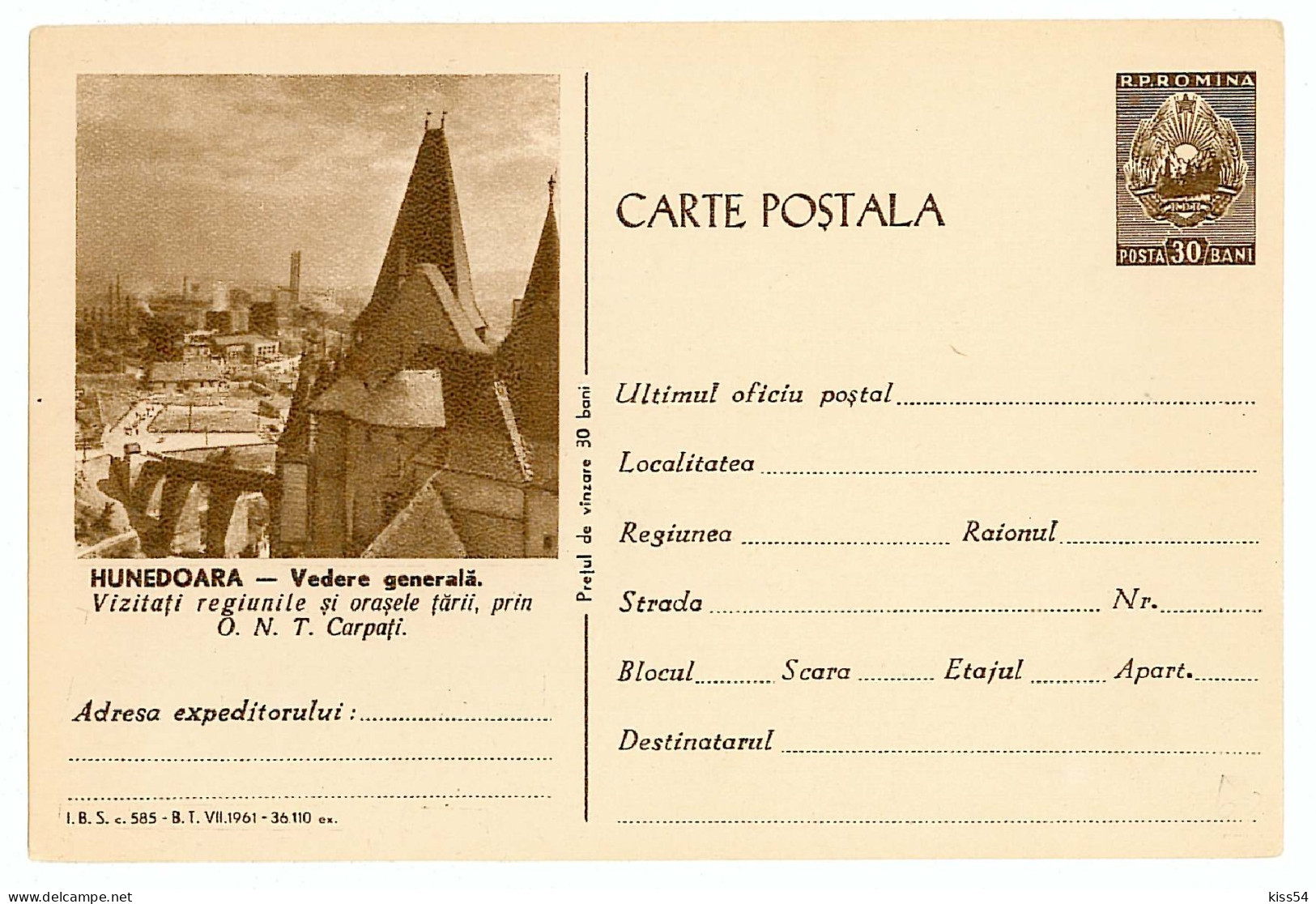 IP 61 C - 585aa HUNEDOARA, Weekly Trips, Romania - Stationery - Unused - 1961 - Postal Stationery