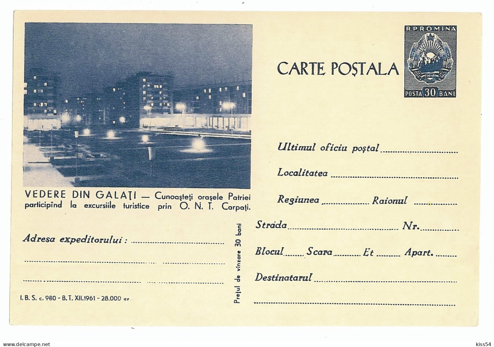 IP 61 C - 980w GALATI, Night, Weekly Tourist Excursions, Romania - Stationery - Unused - 1961 - Postal Stationery