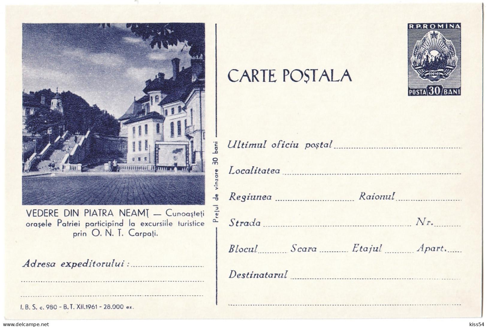 IP 61 C - 980o PIATRA NEAMT, Weekly Tourist Excursions, Romania - Stationery - Unused - 1961 - Postwaardestukken