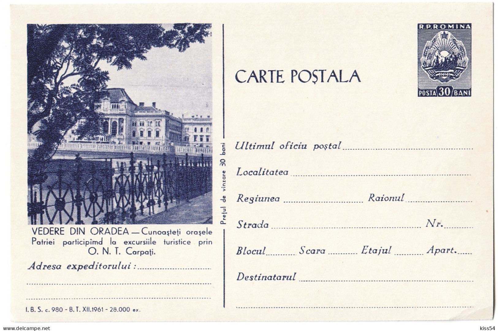 IP 61 C - 980i ORADEA, Weekly Tourist Excursions, Romania - Stationery - Unused - 1961 - Postwaardestukken