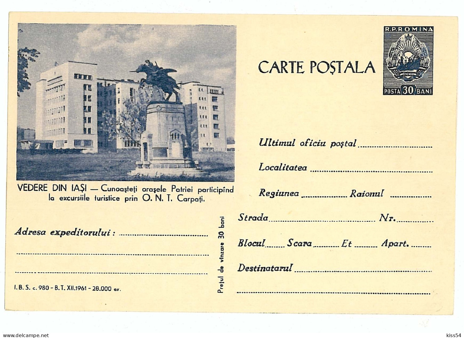 IP 61 C - 980v IASI, Weekly Tourist Excursions, Romania - Stationery - Unused - 1961 - Ganzsachen