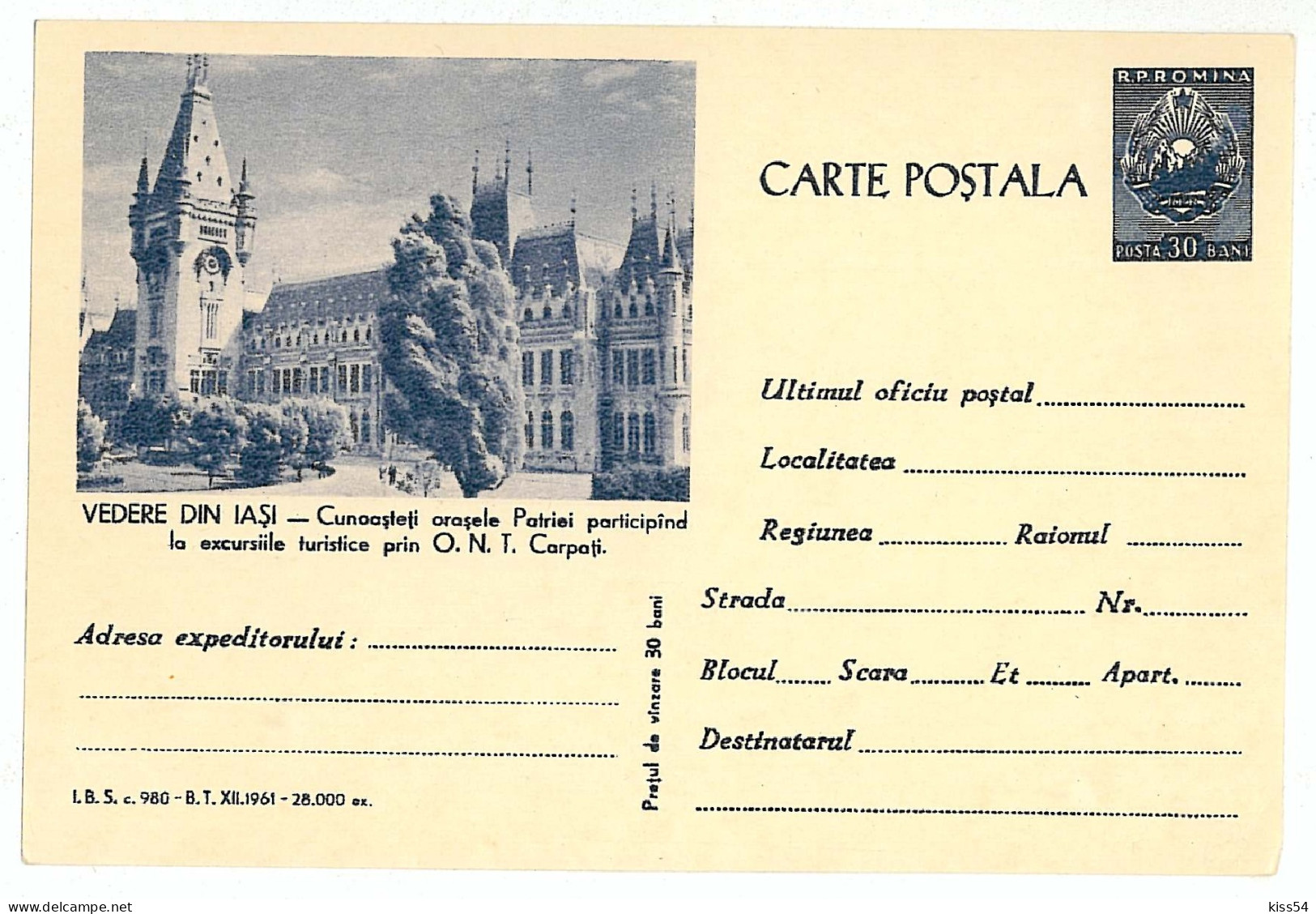 IP 61 C - 980x IASI, Weekly Tourist Excursions, Romania - Stationery - Unused - 1961 - Entiers Postaux