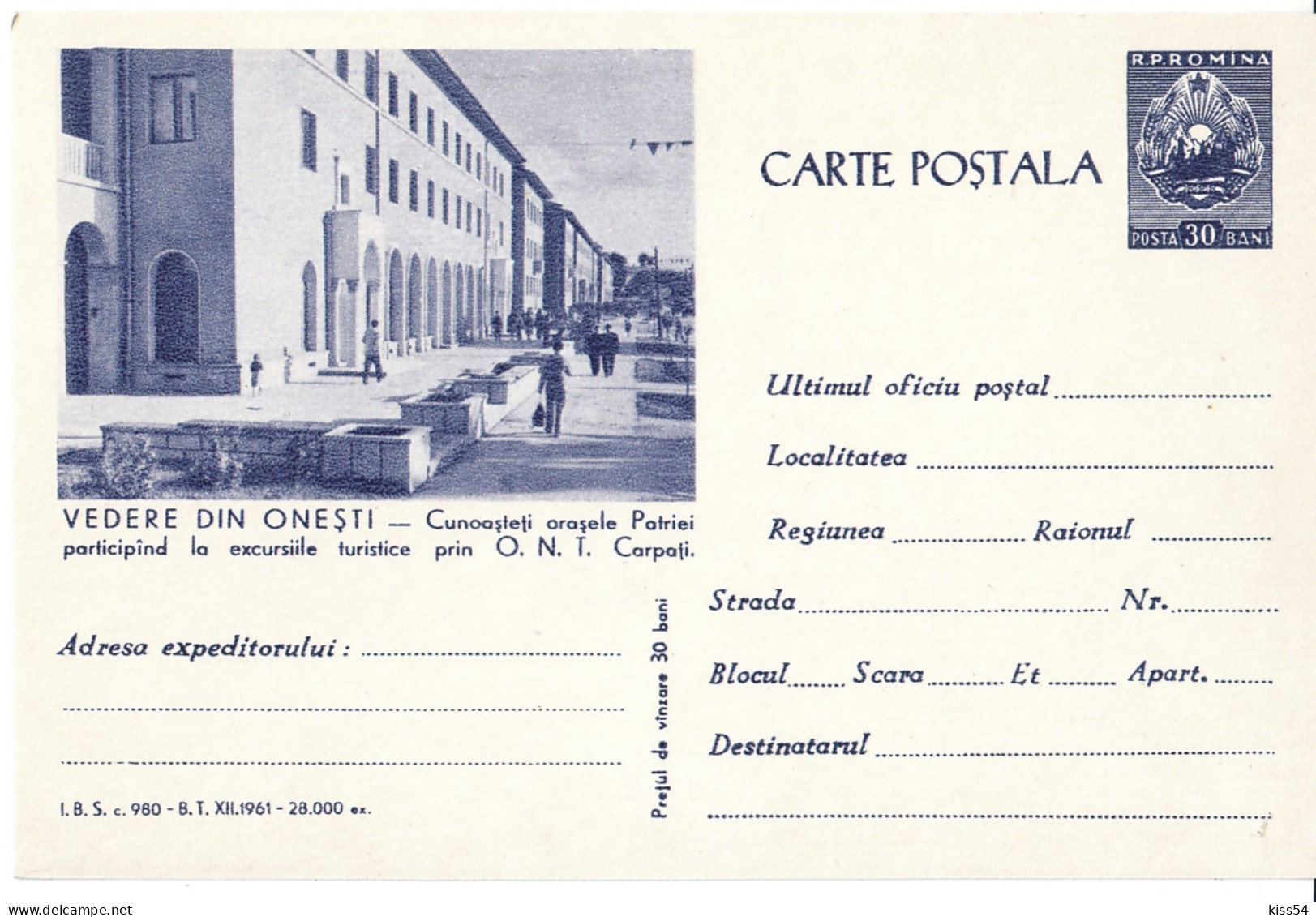 IP 61 C - 980l ONESTI, Weekly Tourist Excursions, Romania - Stationery - Unused - 1961 - Postal Stationery
