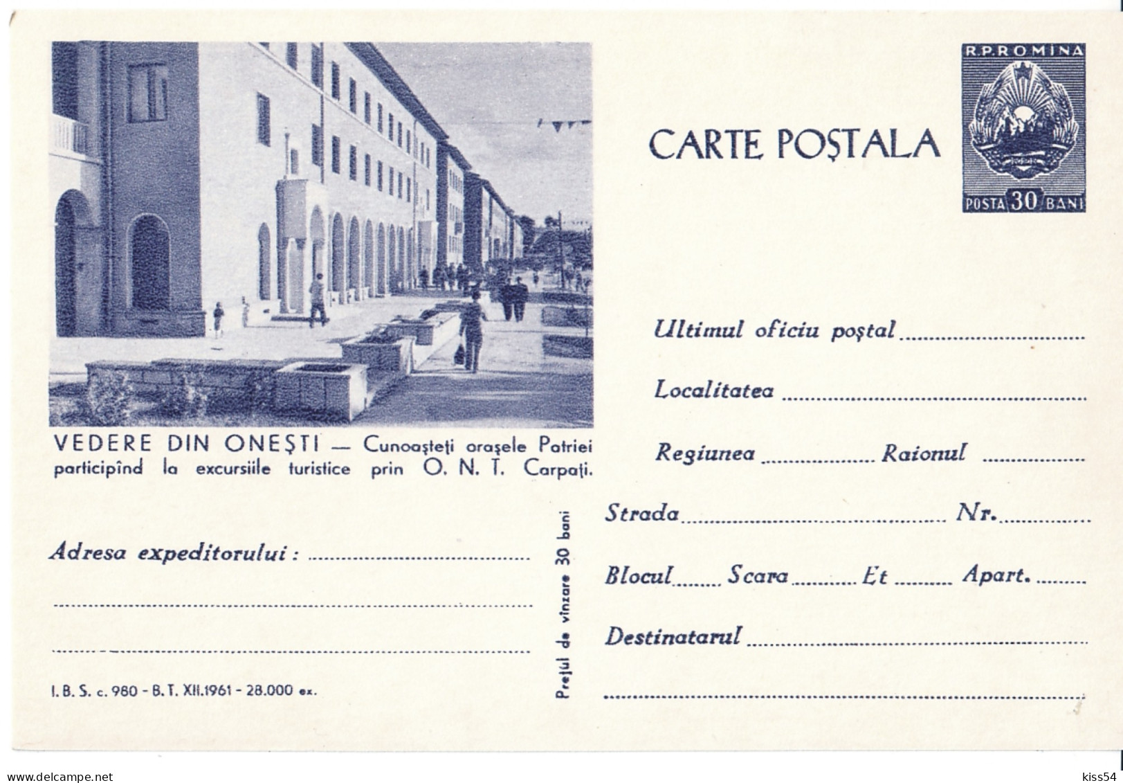 IP 61 C - 980l ONESTI, Weekly Tourist Excursions, Romania - Stationery - Unused - 1961 - Postwaardestukken