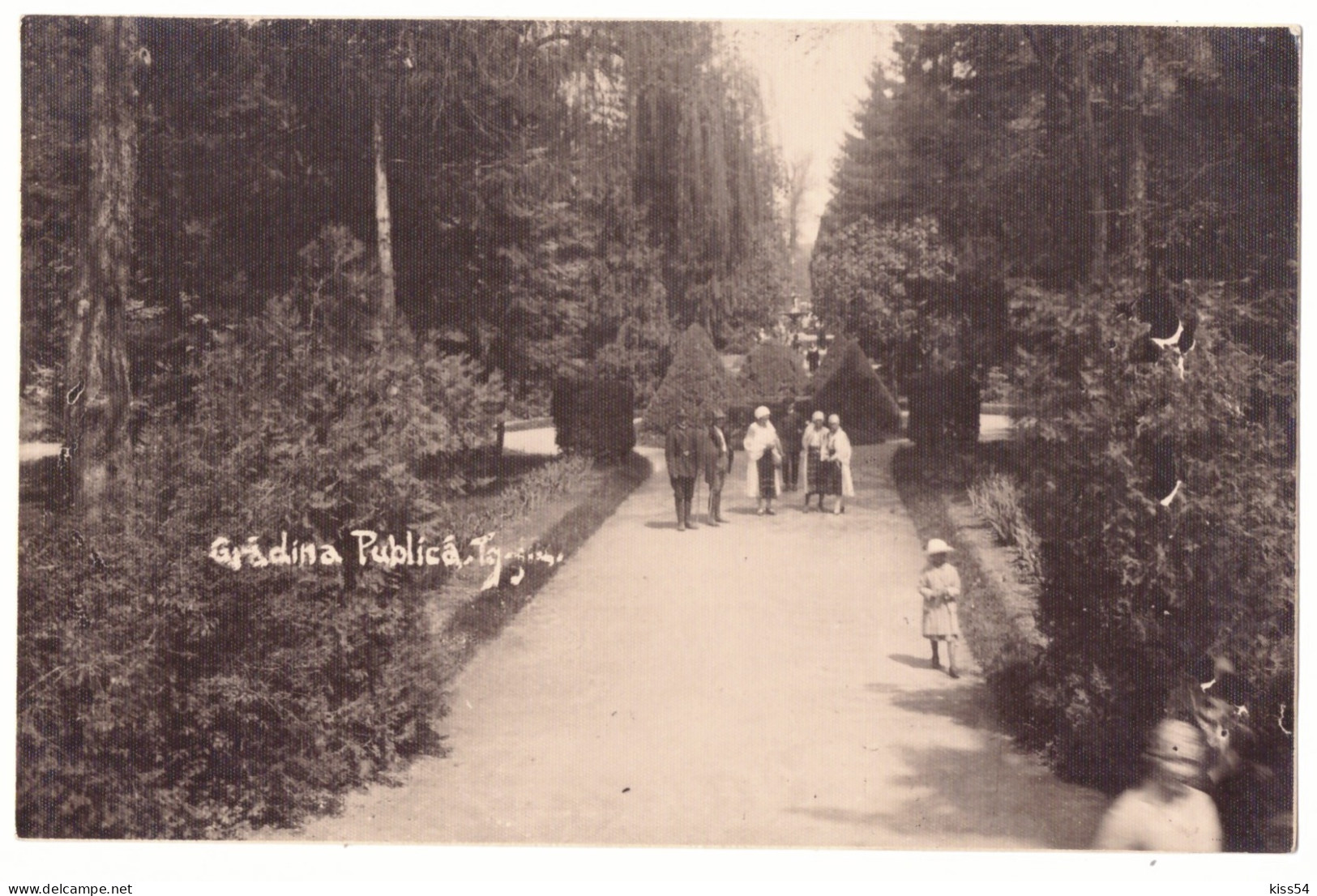 RO 38 - 18162 TARGU-JIU, Public Garden, Romania - Old Postcard, Real PHOTO - Unused - Romania