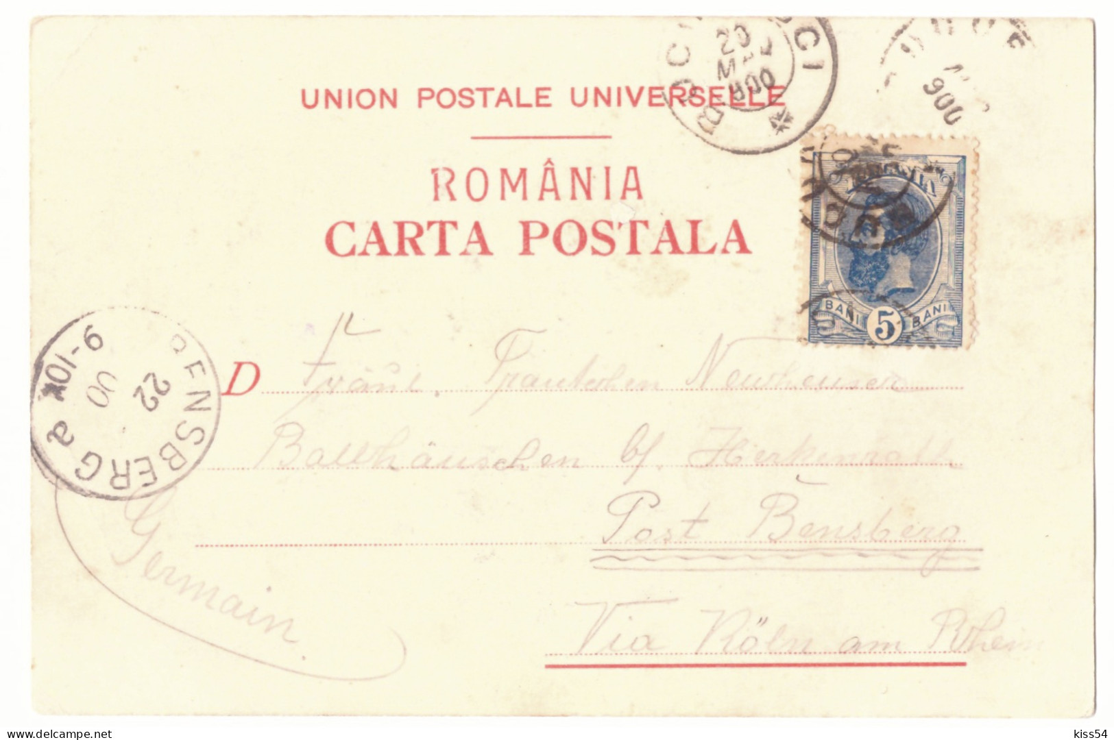 RO 38 - 21136 COUNTRY LIFE, Ethnic, Litho, Romania - Old Postcard - Used - 1900 - Roemenië