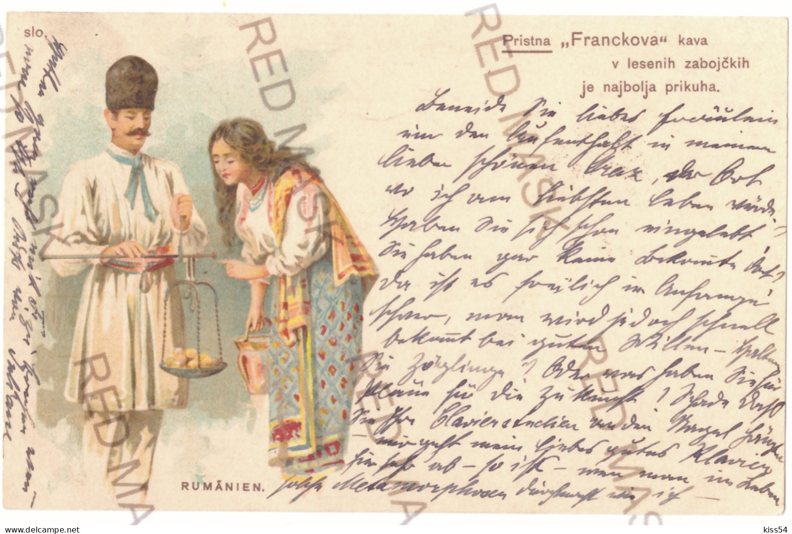 RO 38 - 21122 Vegetable Seller, Litho, Romania - Old Postcard - Used - 1899 - Roumanie