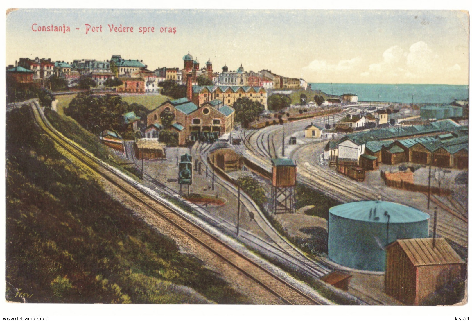RO 38 - 21133 CONSTANTA, Harbor, Railways, Romania - Old Postcard - Unused - Romania