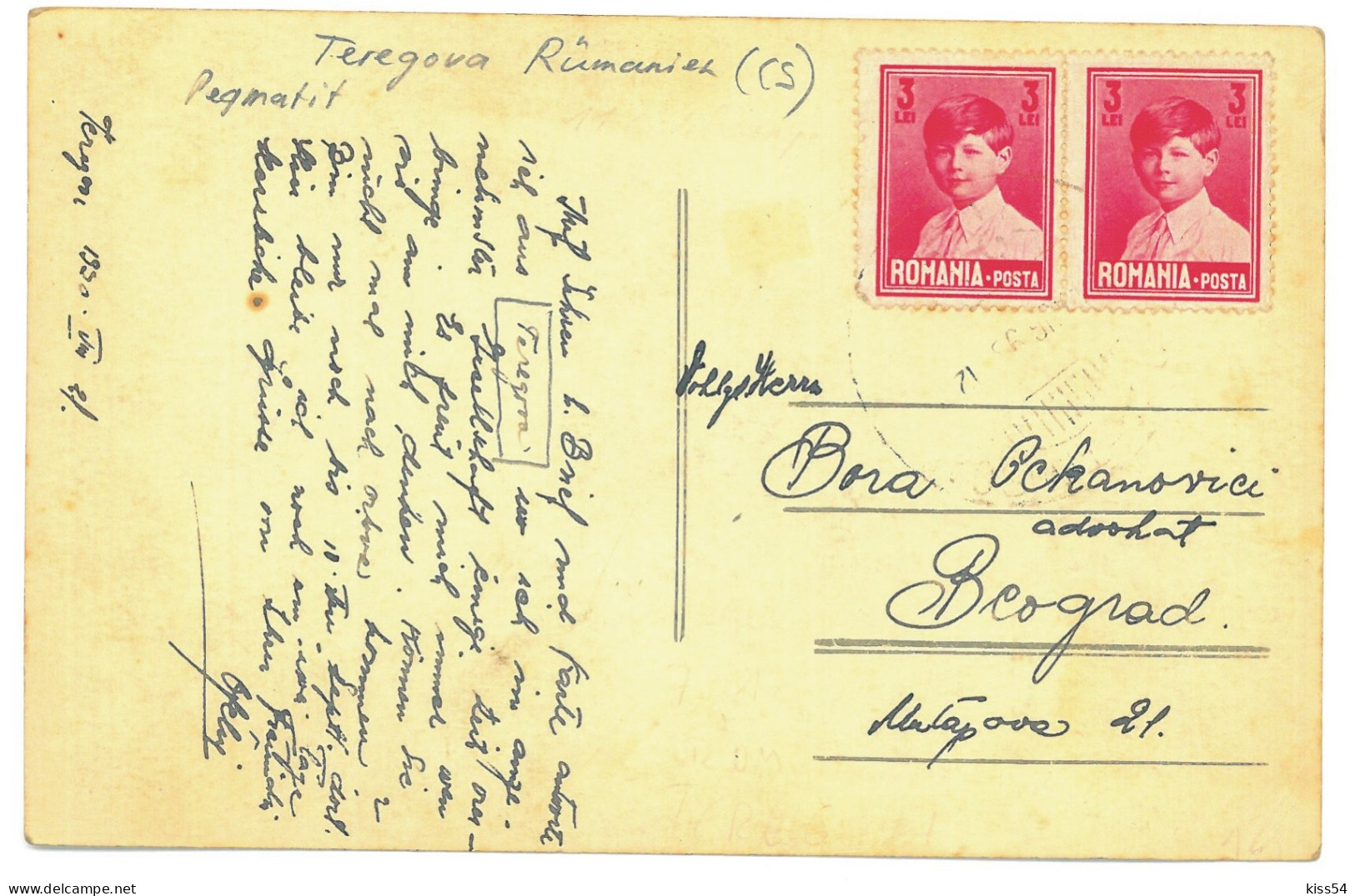 RO 38 - 25019 TEREGOVA, Caras-Severin, Mine Feldspat, Romania - Old Postcard, Real Photo - Used - 1930 - Roemenië