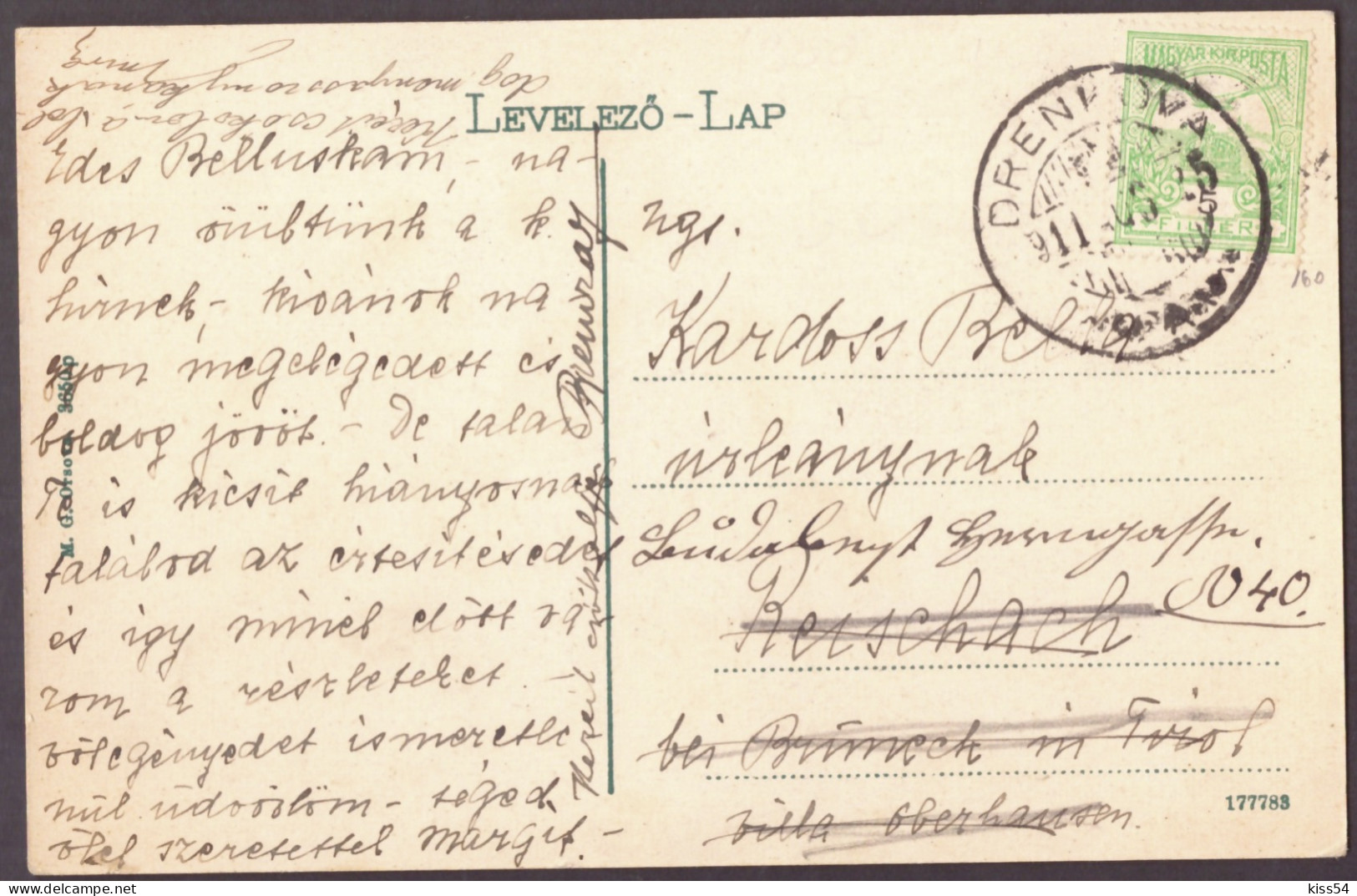 RO 38 - 24941 ORSOVA, Danube Kazan, Romania - Old Postcard - Used - 1911 - Romania