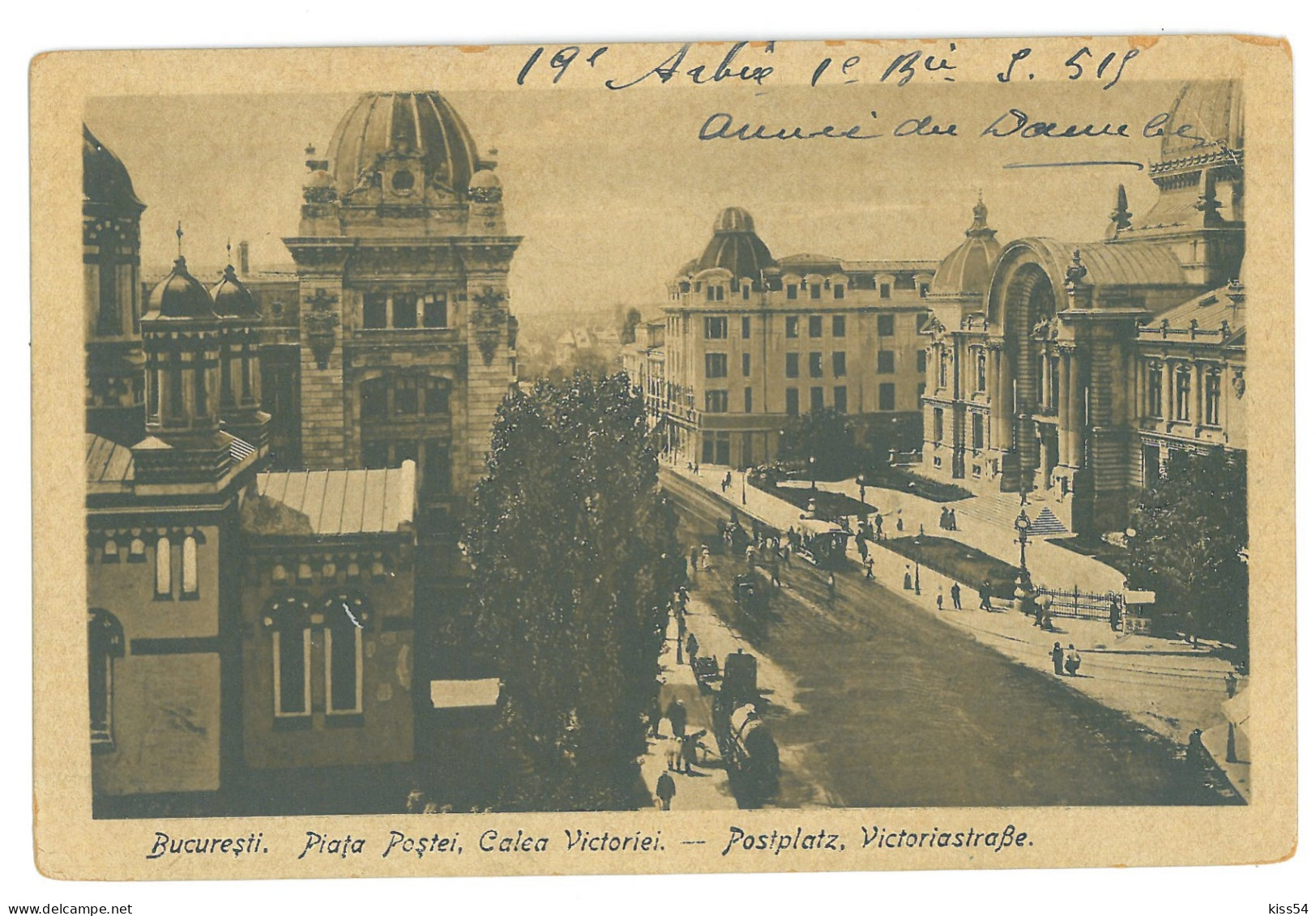 RO 38 - 25147 BUCURESTI, Victoriei Ave. Romania - Old Postcard - Used - Roumanie