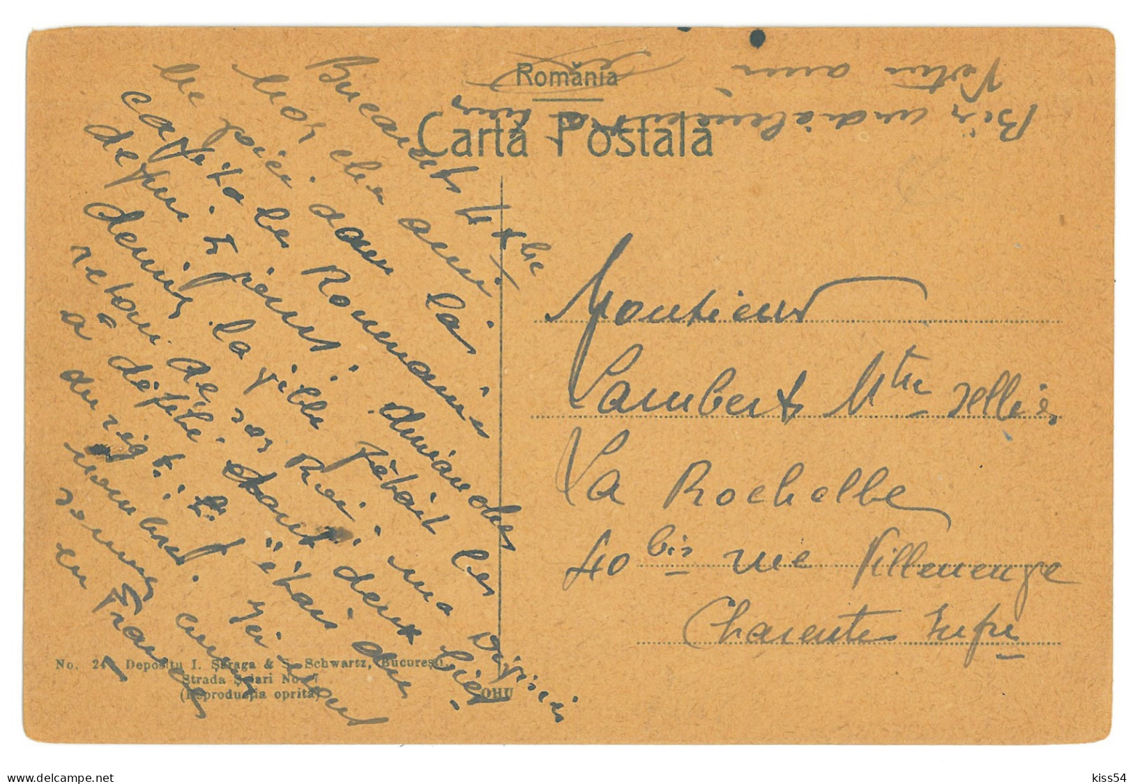 RO 38 - 25147 BUCURESTI, Victoriei Ave. Romania - Old Postcard - Used - Romania