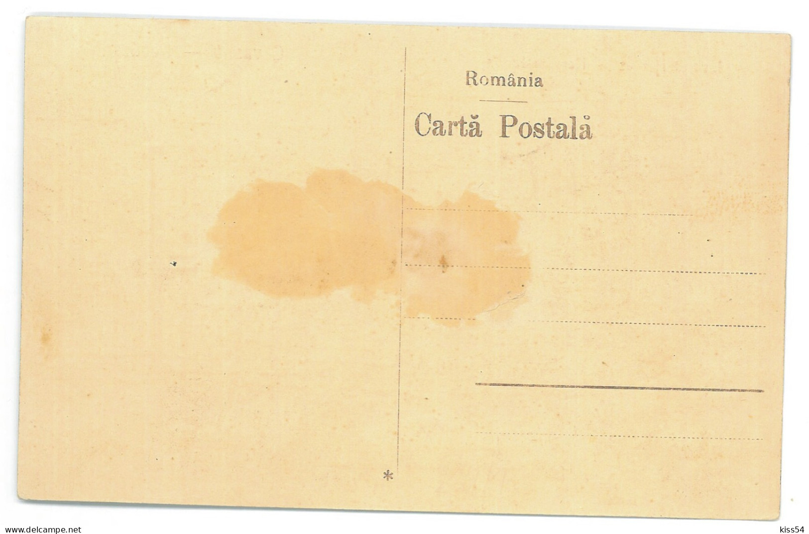 RO 38 - 25157 COVASNA, Izvorul Horgas, Romania - Old Postcard - Unused - Roumanie