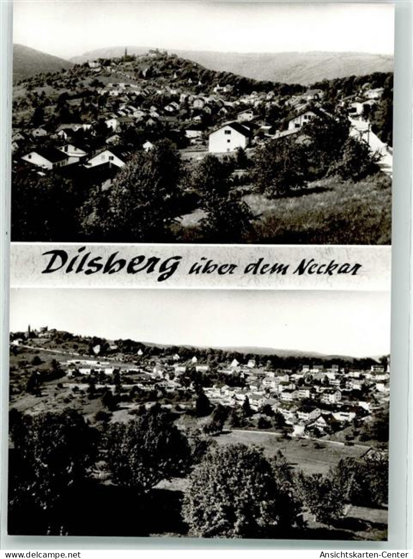 39548306 - Dilsberg - Neckargemünd