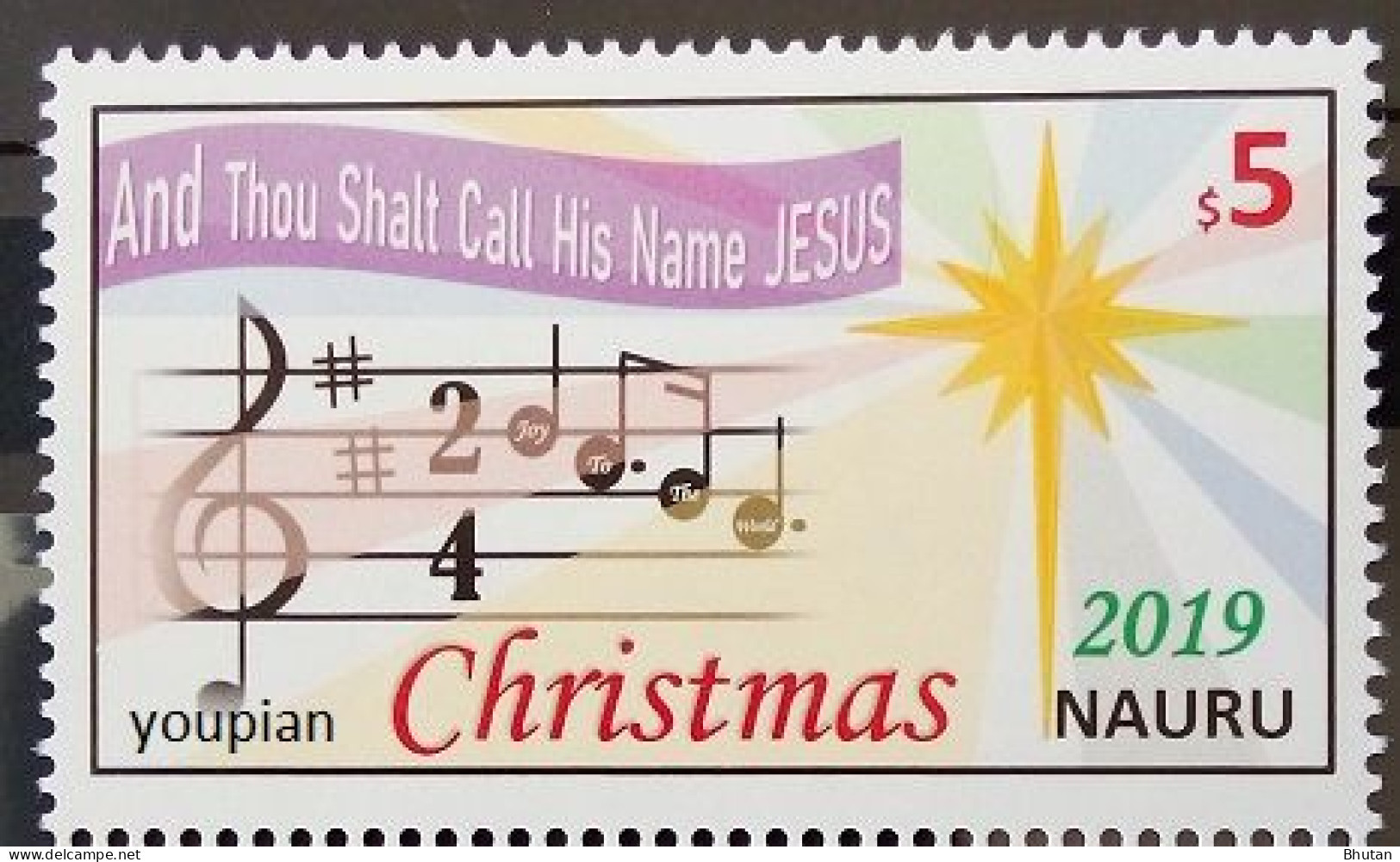 Nauru 2019, Christmas, MNH Single Stamp - Nauru