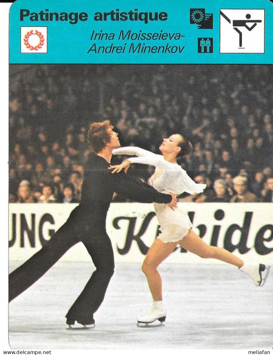 GF1964 - DANSE SUR GLACE - MOISSEIEVA MINENKOV - PAKHOMOVA GORCHKOV - TCHERKASSOVA SHAKRAI - Sports D'hiver