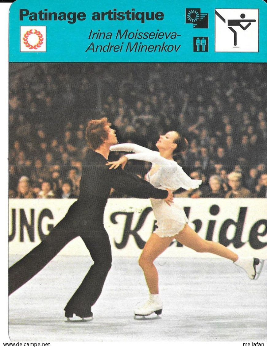 GF1964 - DANSE SUR GLACE - MOISSEIEVA MINENKOV - PAKHOMOVA GORCHKOV - TCHERKASSOVA SHAKRAI - Invierno