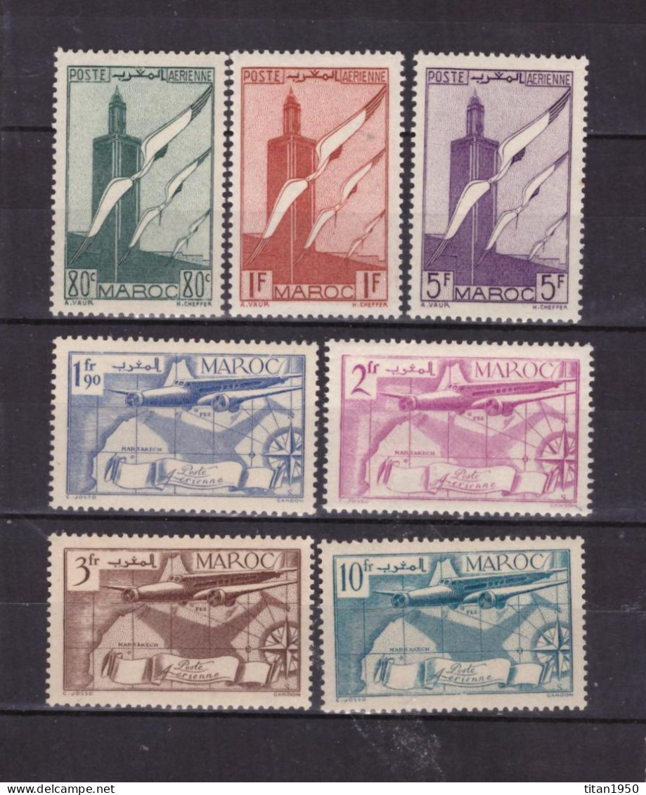 MAROC - 1938 -Poste Aérienne - Série De 7 Timbres Neufs ** Cote 8 € - Posta Aerea