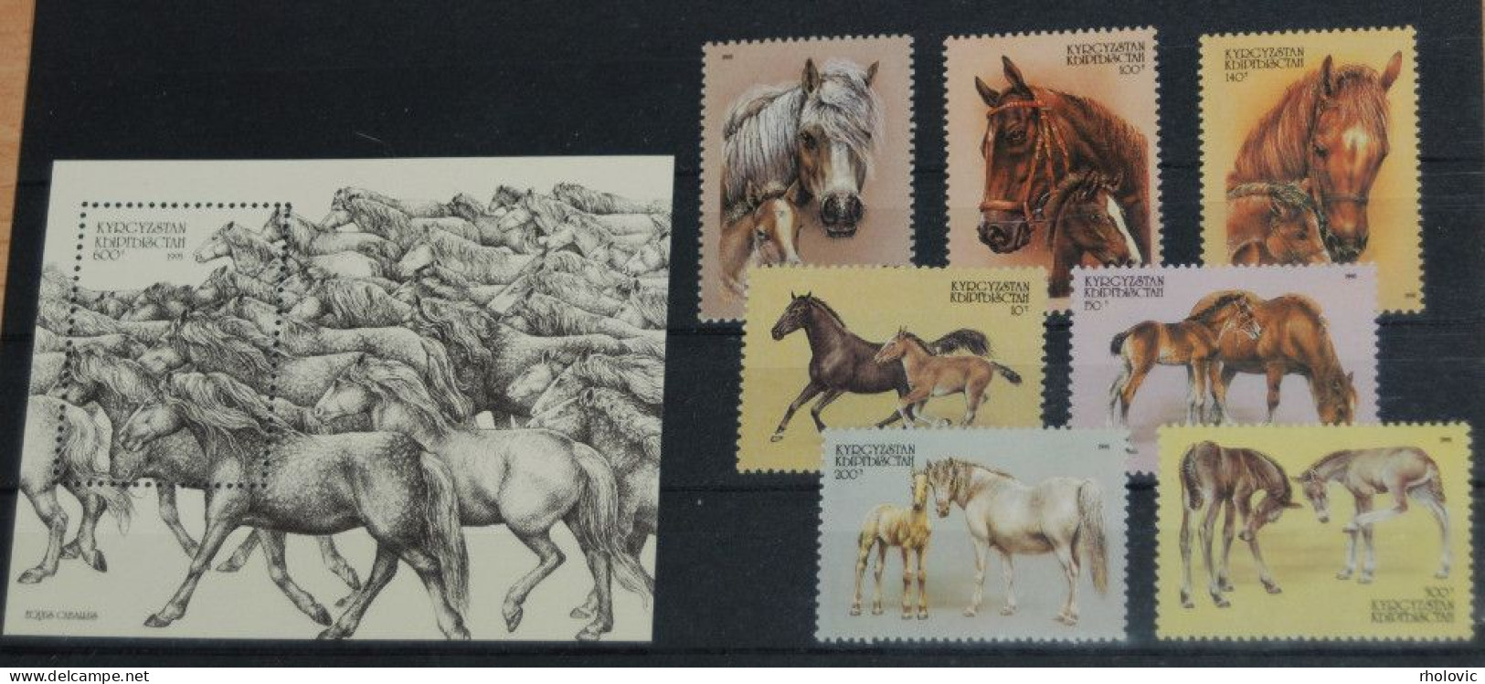 KYRGYZSTAN 1995, Horses, Animals, Fauna, Mi #87-93+ B12, MNH** - Caballos