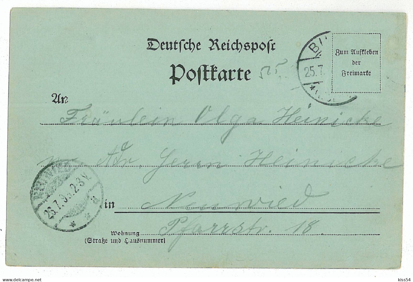 GER 07 - 5788 SCHLOSSBURG, Germany, Litho - Old Postcard - Used - 1899 - Solingen