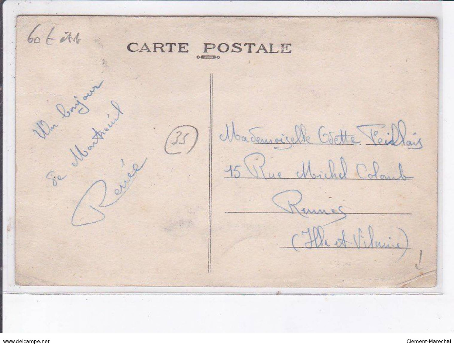 MONTREUIL-sur-ILLE: Hôtel Du Centre, E. Boulot, Café Tabac - état - Other & Unclassified