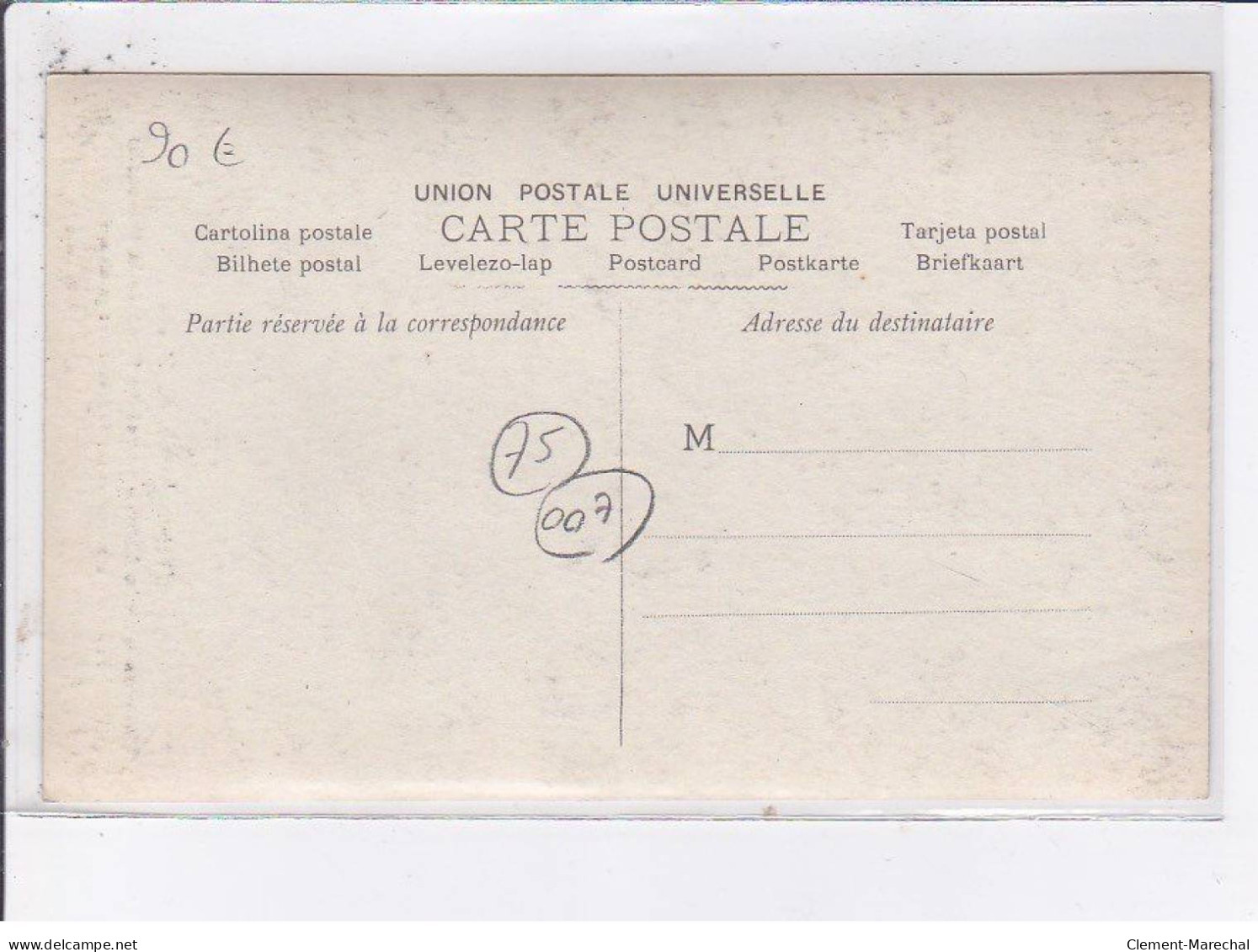 PARIS: 75007métropolitain De Paris, Traversée De La Seine En Aval Du Pont De La Concorde - Très Bon état - Distrito: 07