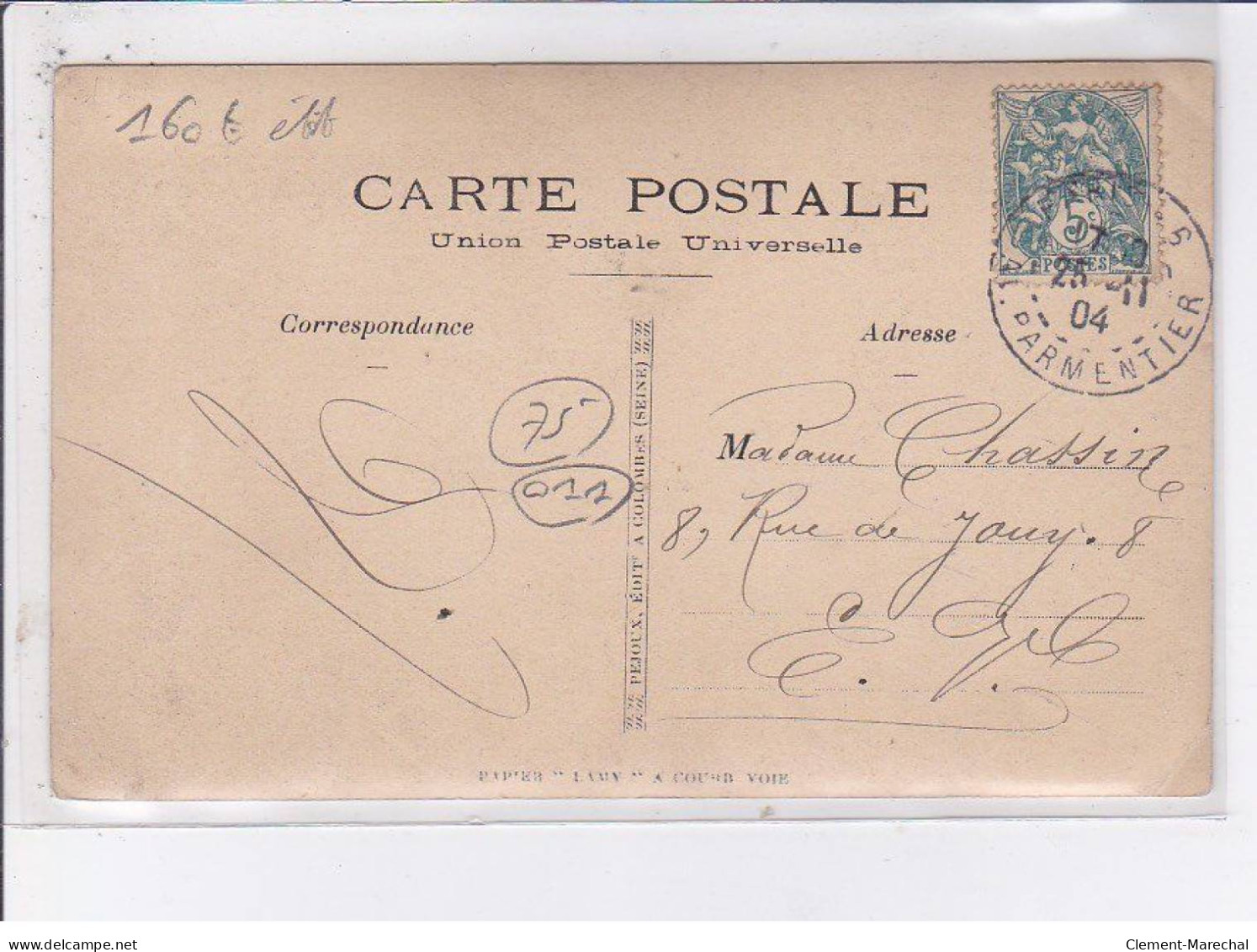 PARIS: 75011, Vins Et Liqueurs, Tabac, Papiers Timbres - état - District 11