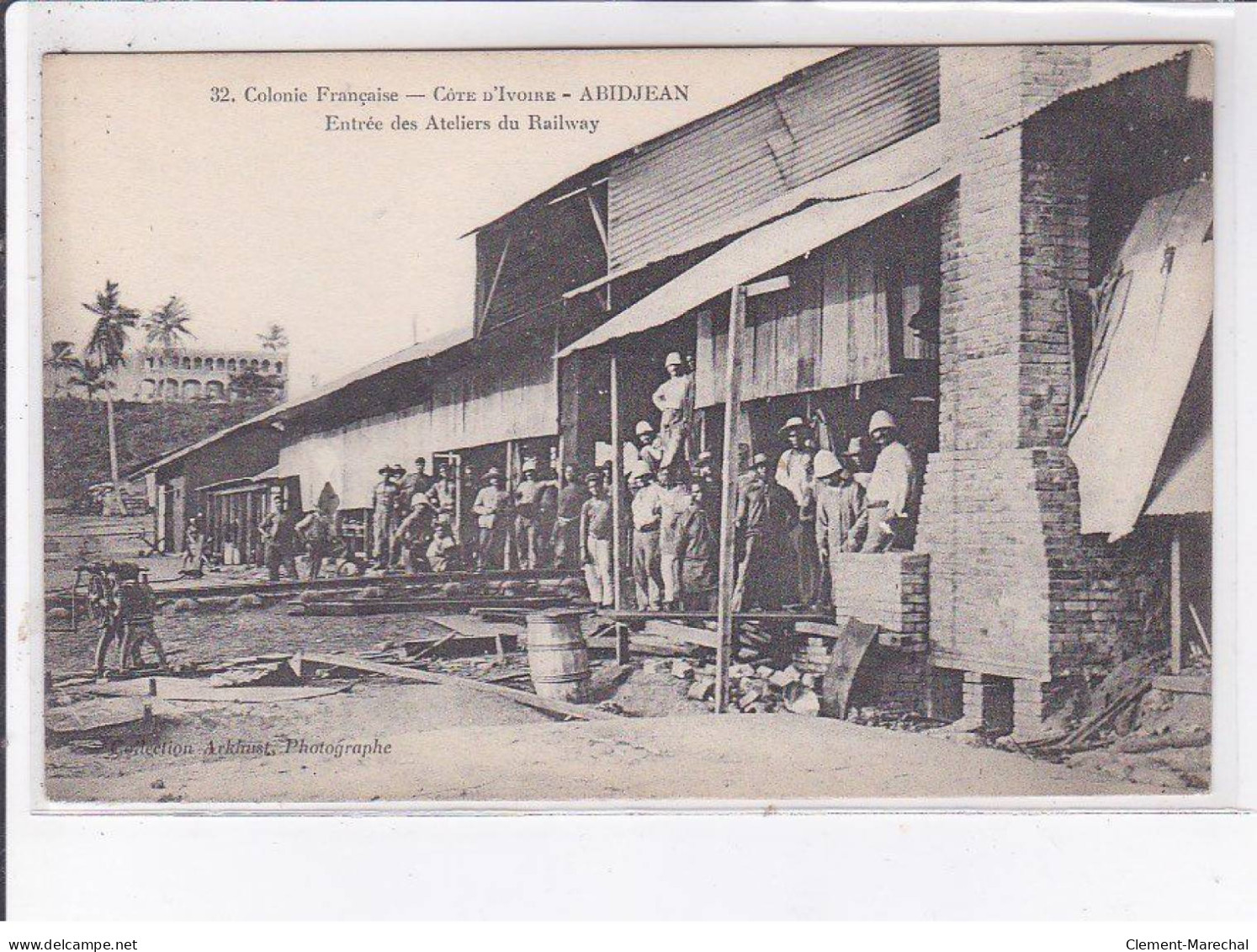 CÔTE D'IVOIRE: ABIDJEAN: Entrée Des Ateliers Du Railway - Très Bon état - Côte-d'Ivoire