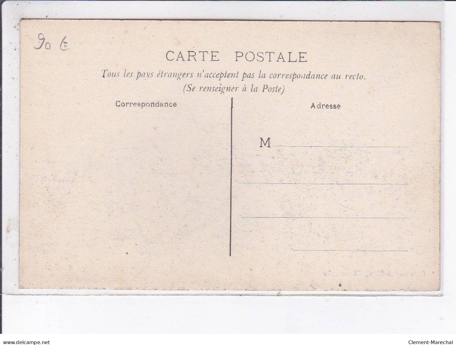 CÔTE D'IVOIRE: ABIDJEAN: Ateliers De Réparations Des Machines Du Railway - Très Bon état - Ivory Coast