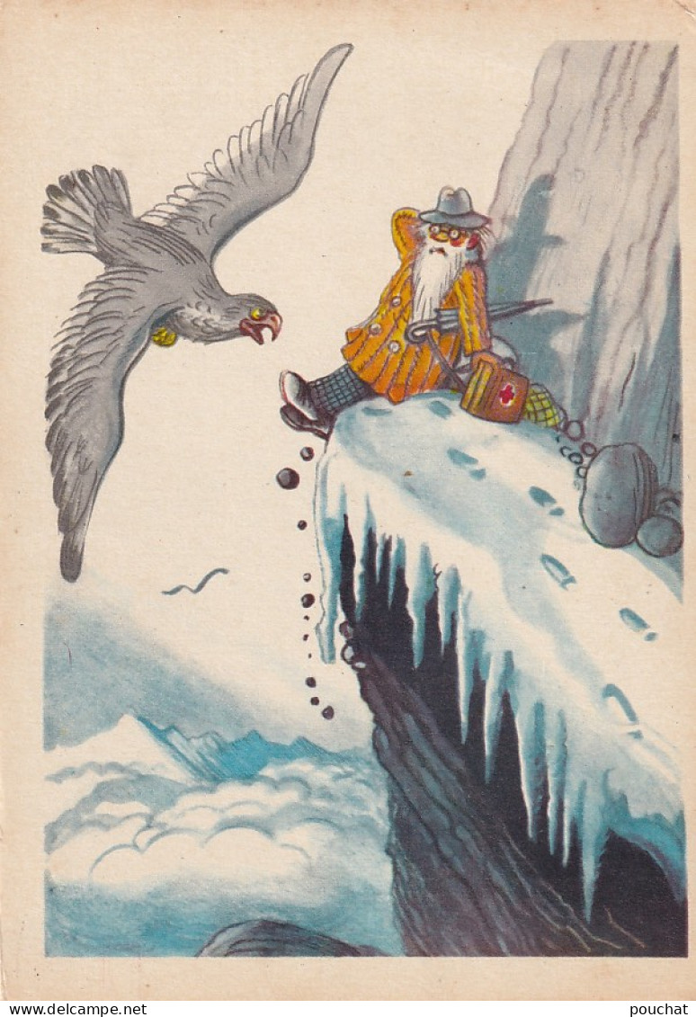 UR Nw42-( RUSSIE ) " AIBOLIT " - CONTE DE TCHOUKOVSKI - AIBOLIT ET AIGLE - ILLUSTRATEUR  SUTEEV - Vertellingen, Fabels & Legenden