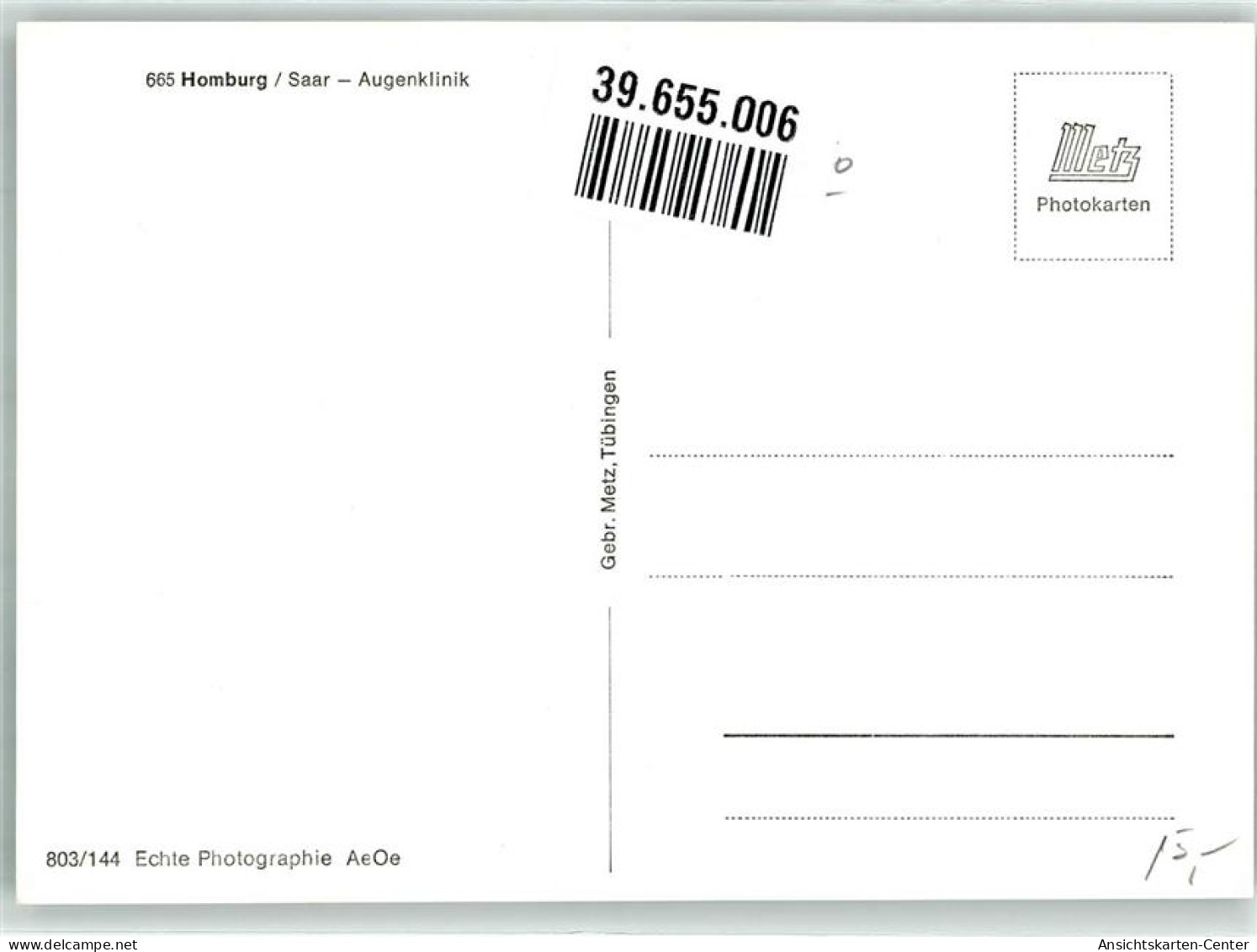 39655006 - Homburg , Saar - Other & Unclassified