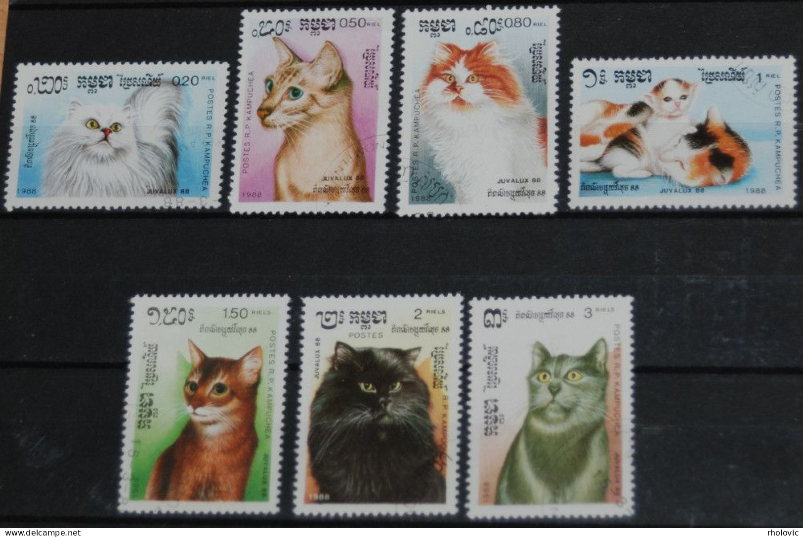 CAMBODIA 1988, Cats, Animals, Fauna, Mi #930-6, Used - Gatti