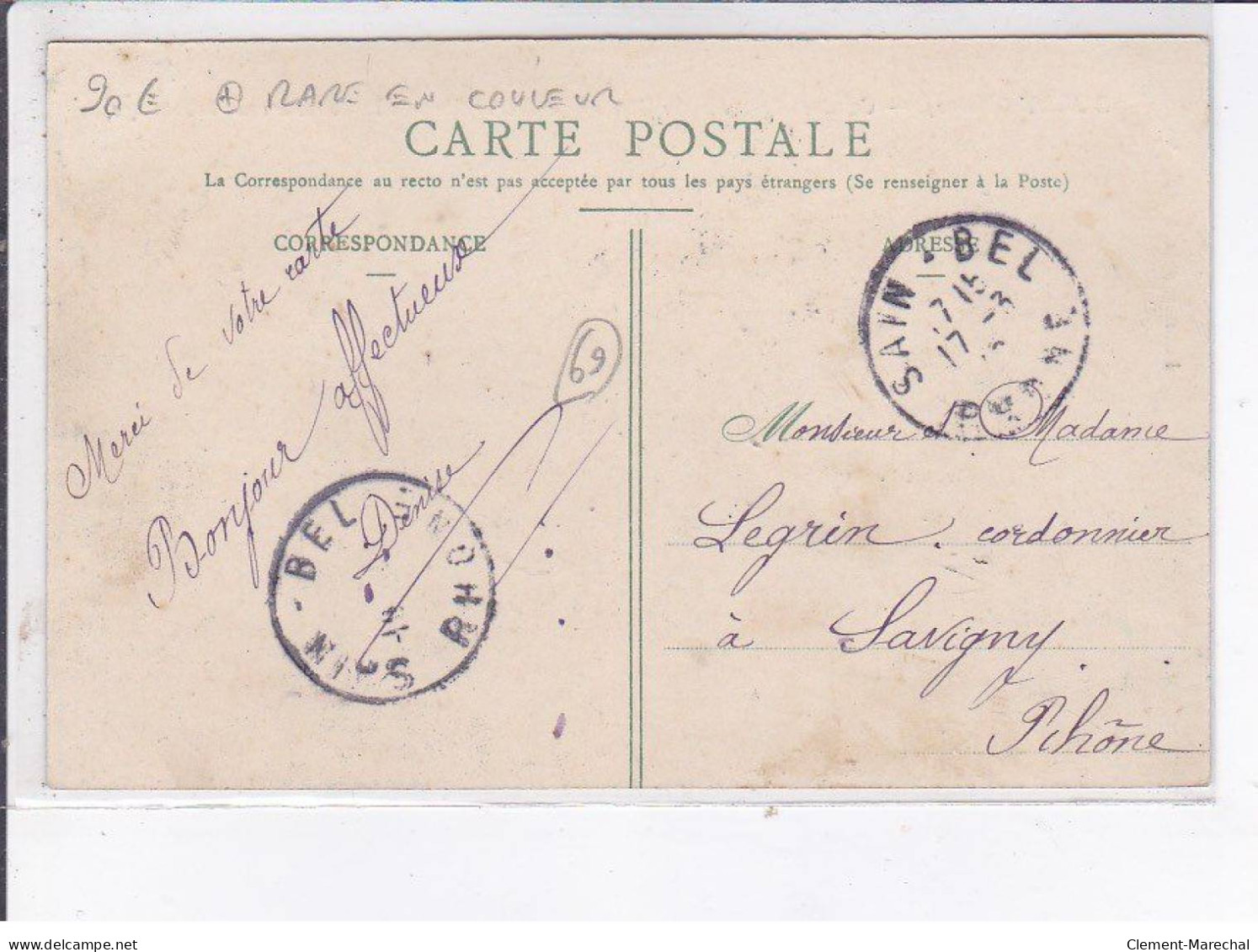 BULLY: Comice Agricole Du Canton De L'abresle 1908, Concours De Labourage, Rare En Couleur - Très Bon état - Other & Unclassified