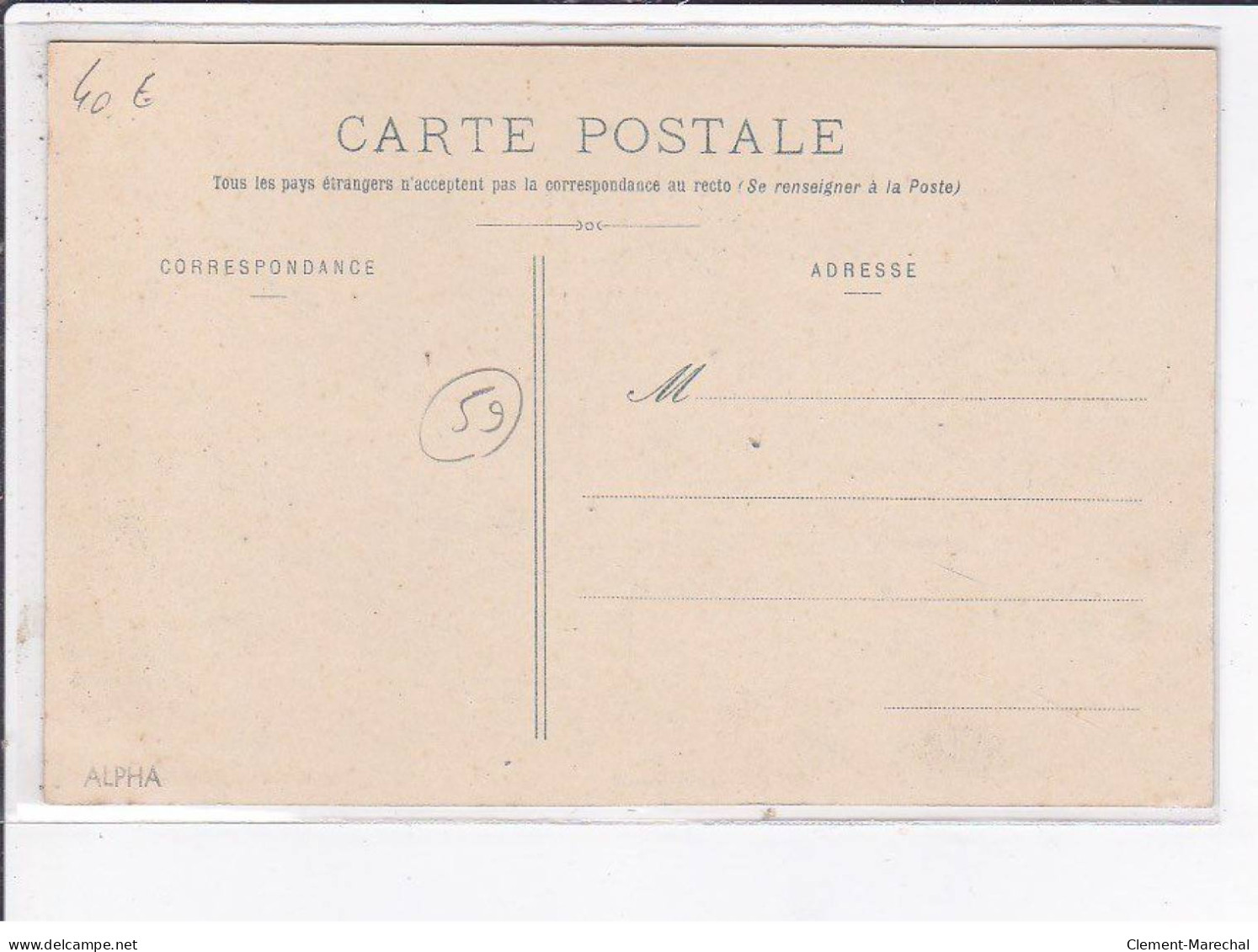 ARTRES: Poste Et Télégraphe, Mairie - Très Bon état - Other & Unclassified