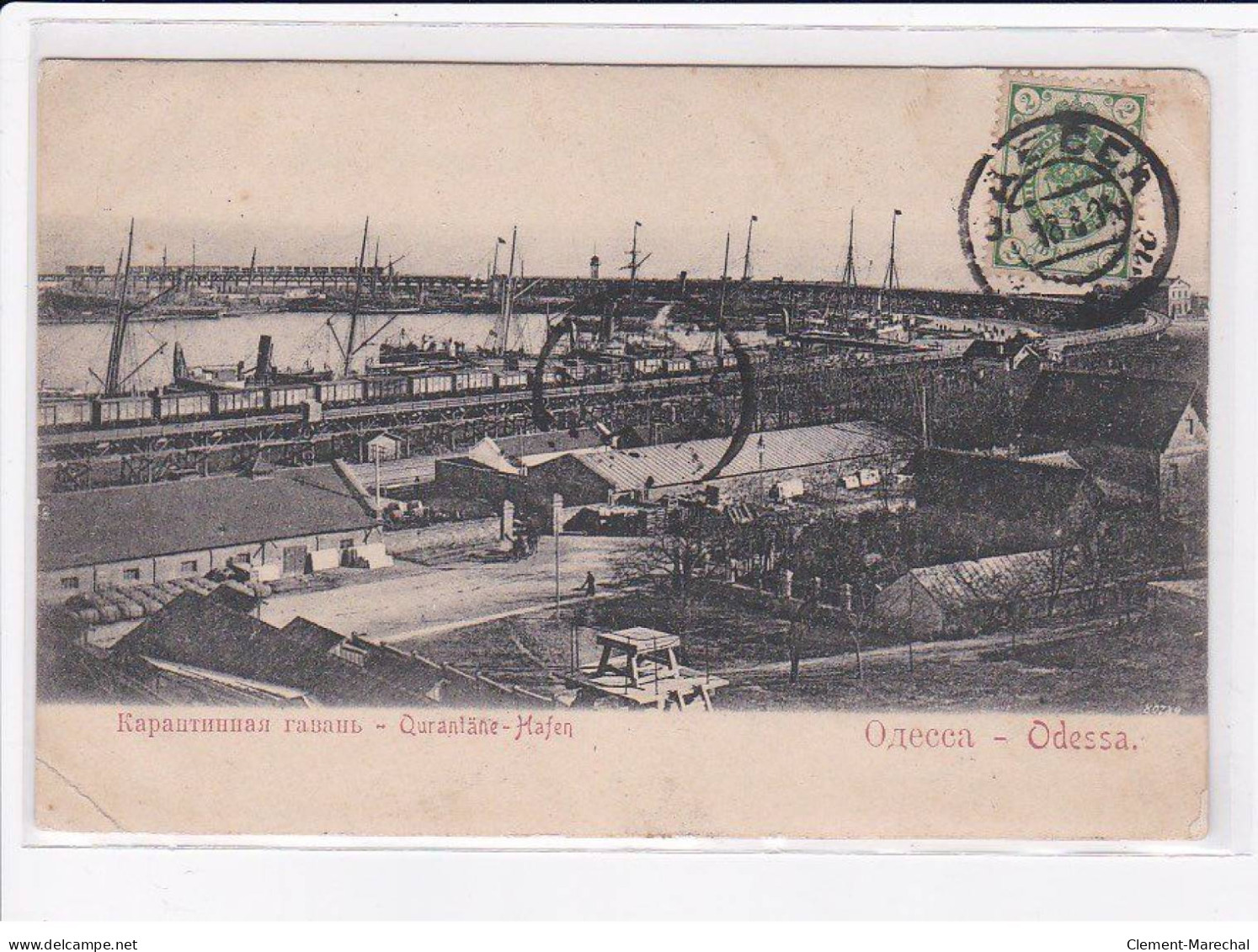 UKRAINE : ODESSA - Qurantane Hafen (Quarantaine - Port) - état - Ukraine