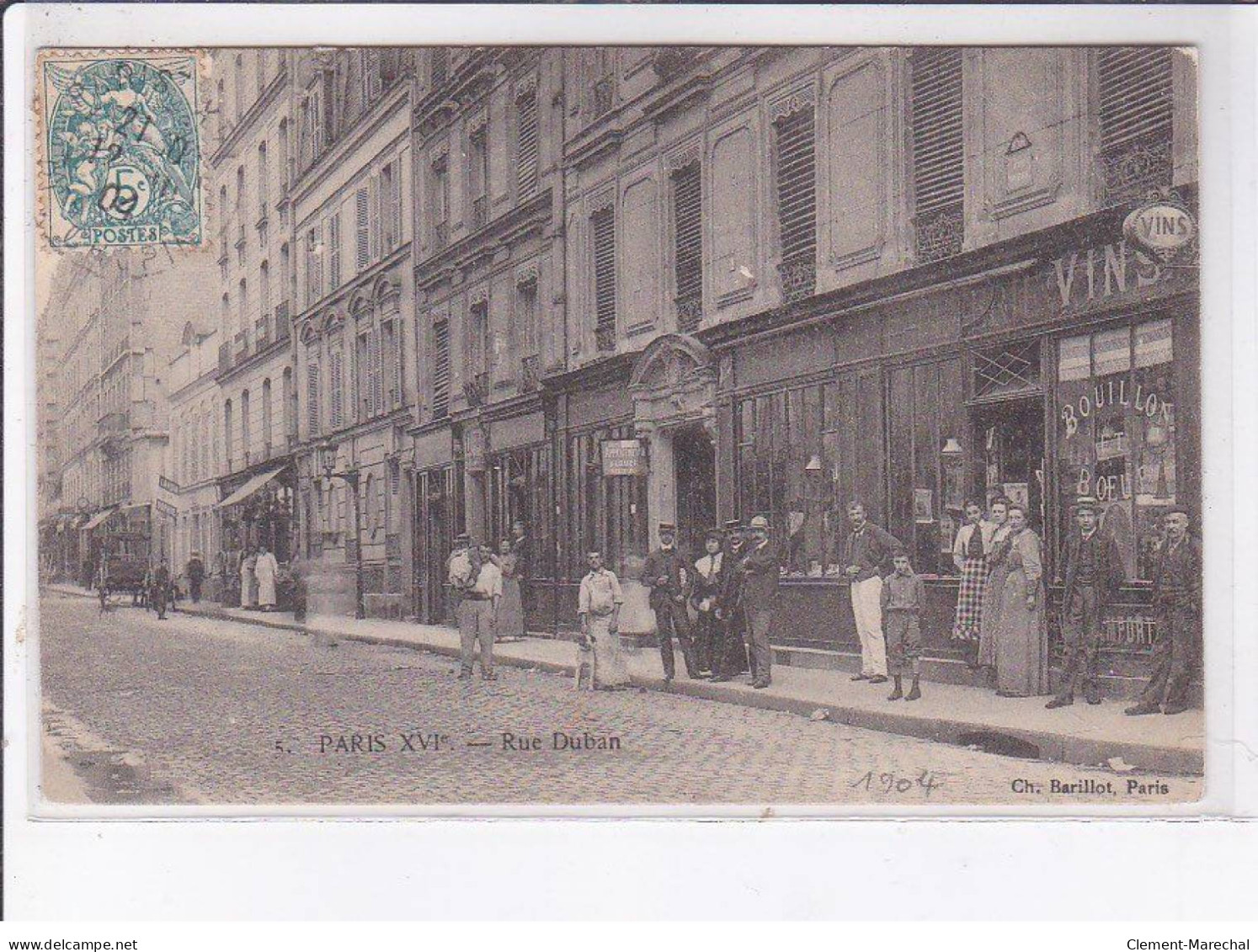 PARIS: 75016, Rue Duban - Très Bon état - Autres Monuments, édifices