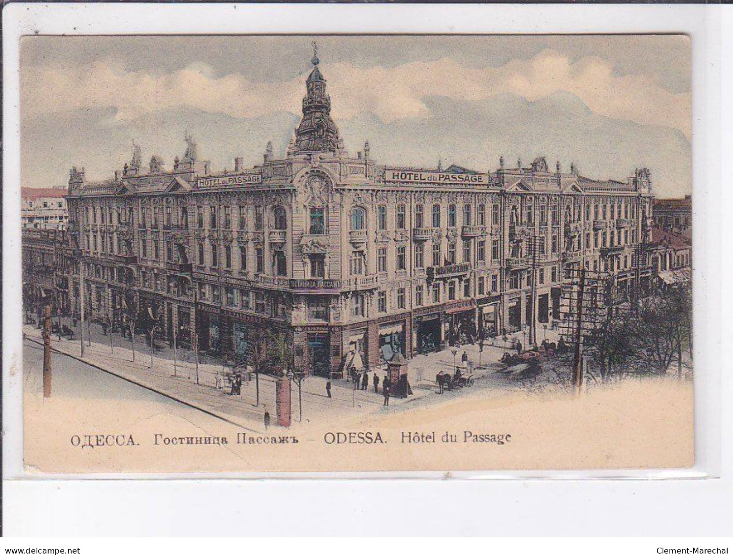 UKRAINE: ODESSA: Hôtel Du Passage - état - Ukraine