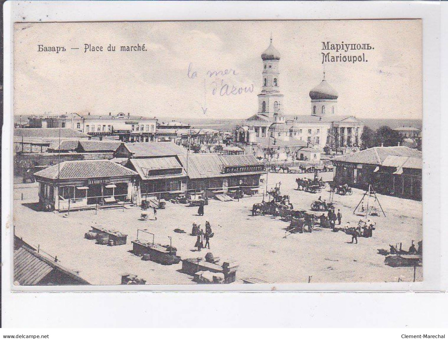 UKRAINE: Marioupol, Place Du Marché - Très Bon état - Ukraine