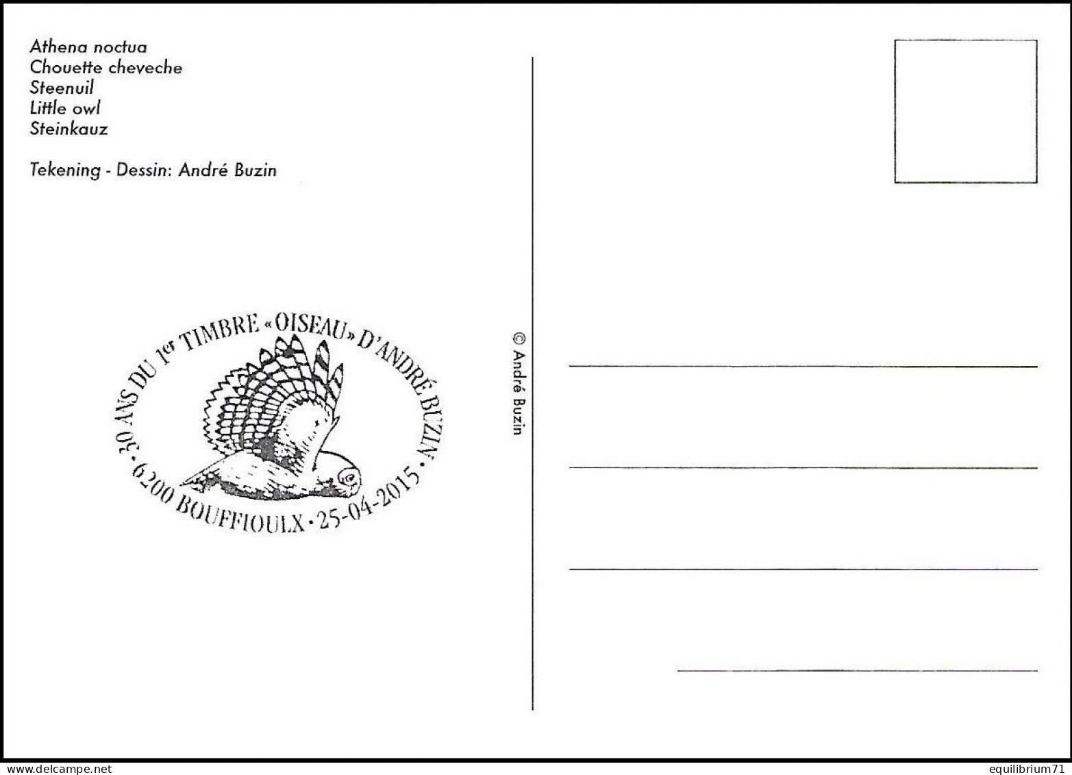 CM/MK - DUOSTAMP/MYSTAMP° - Chouette Chevêche/Kleine Uil/Kleine Eule/Little Owl - BUZIN - CACHET DOS/STEMP ACHTER - 1985-.. Oiseaux (Buzin)