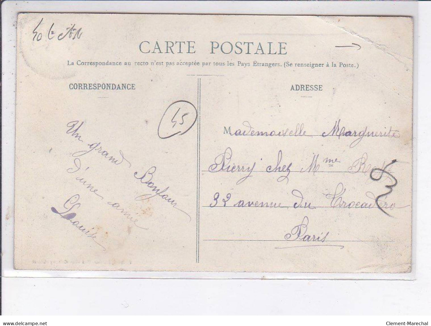 VARENNES: Souvenir De L'inauguration Du Buste Du Docteur Denance 1908 - état - Autres & Non Classés