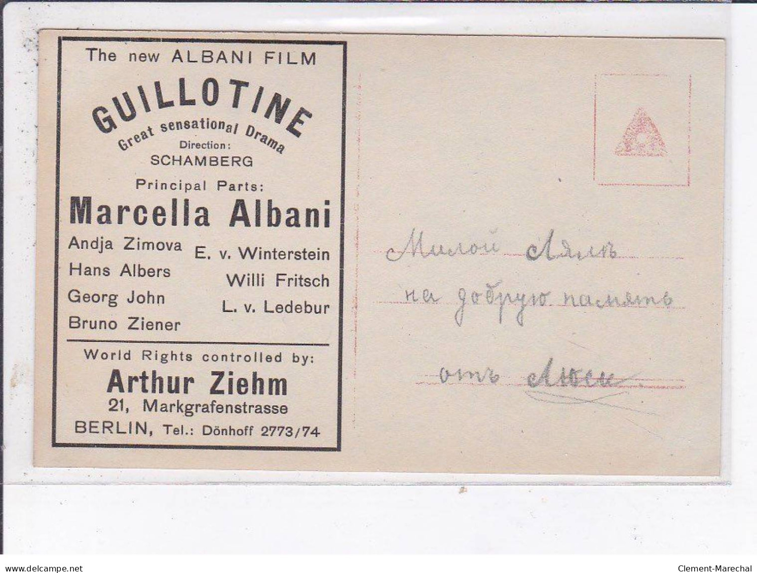 CINEMA: Autographe, Nom De L'acteur, Marcella Albani - Très Bon état - Andere & Zonder Classificatie