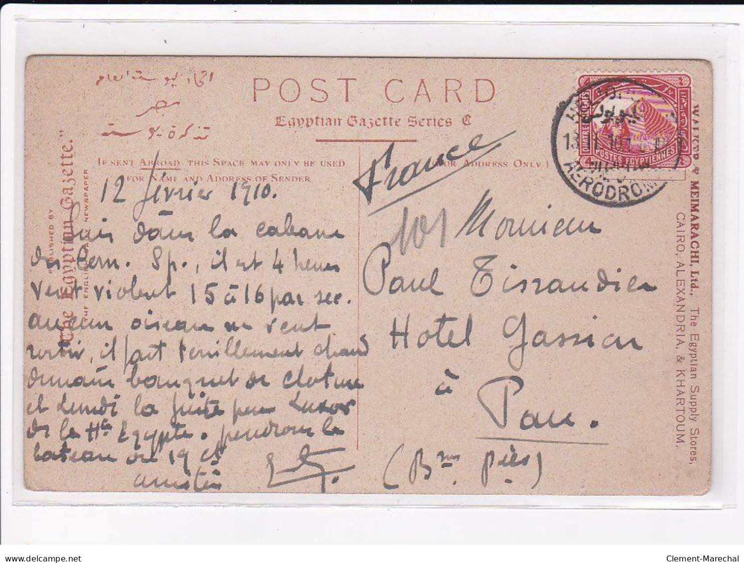 AVIATION : Cachet Du Meeting D' HELIOPOLIS En EGYPTE (carte Envoyée A L'aérostier TISSANDIER) - Très Bon état - Meetings